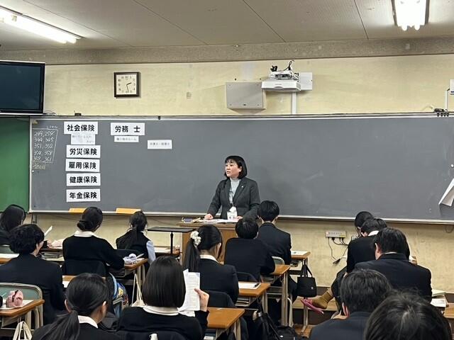 社労士２.jpg