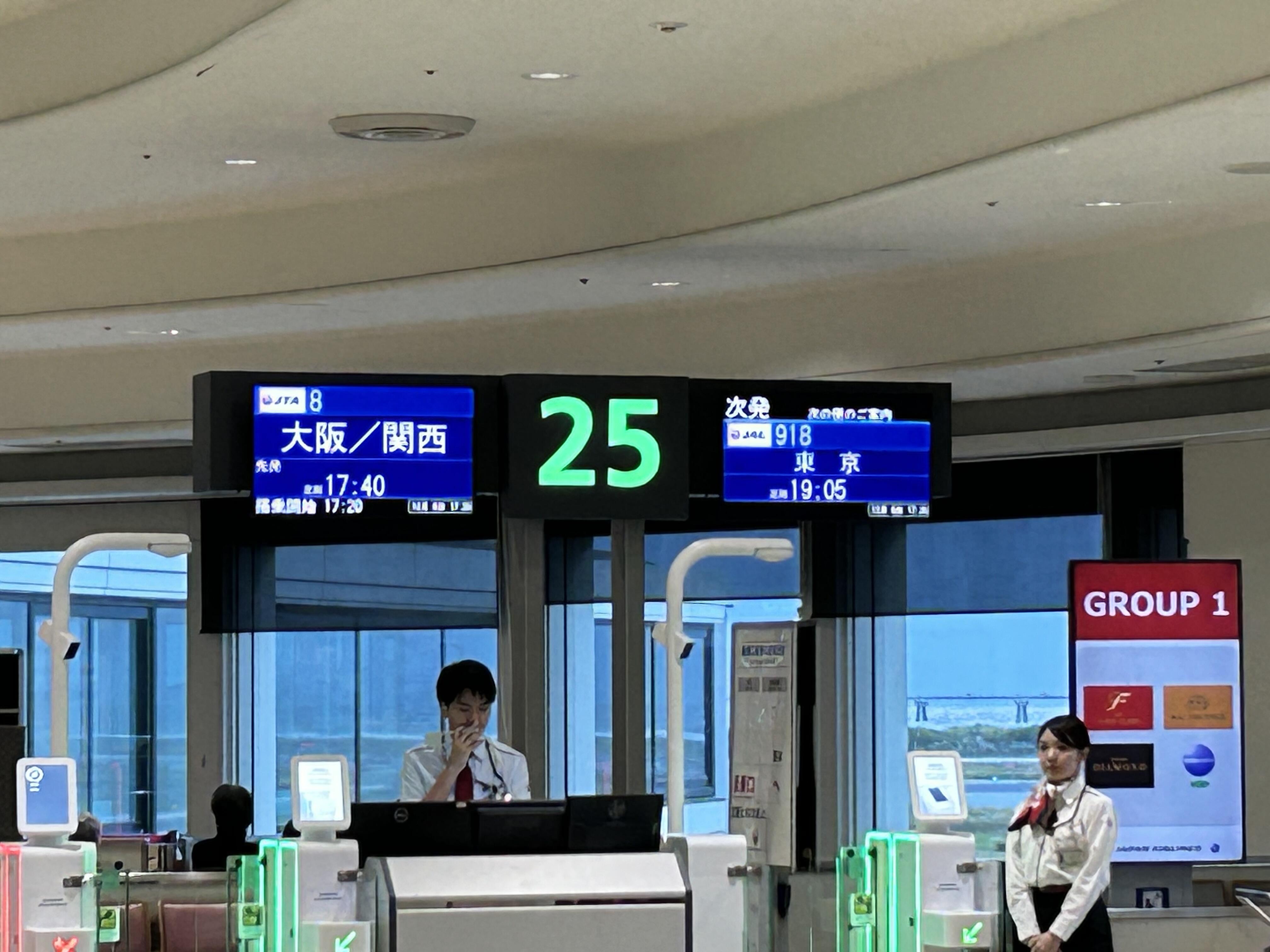 IMG_1100.jpeg