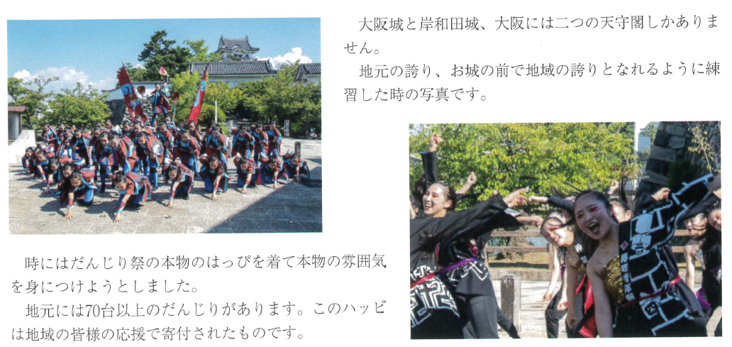 原稿②.png