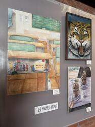 美術部、高校展のお知らせ