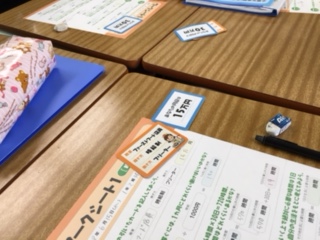 6月産社授業2.JPG
