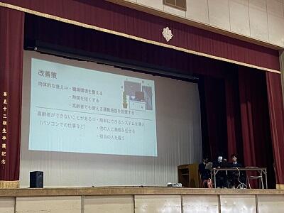 IMG_総探２.jpg