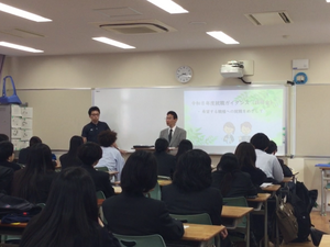 IMG_0933.PNG