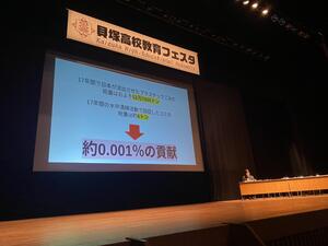IMG_9653.JPG