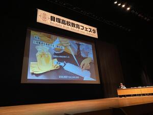 IMG_9659.JPG