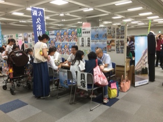 マイドーム2.JPG