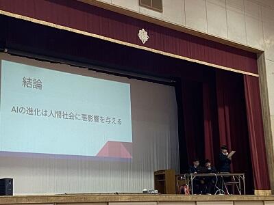 IMG_総探3.jpg