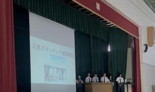 東北・災害ボランティア活動ツアー⑨成果報告会