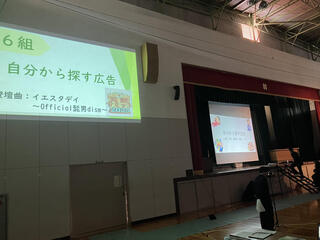 IMG_6394.jpeg