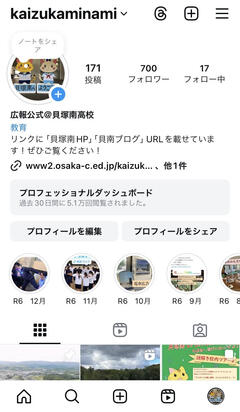 IMG_4909.jpeg