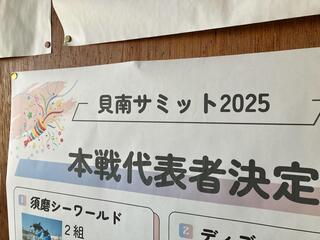 IMG_3683.jpeg