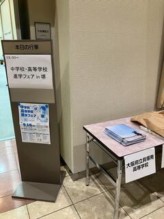 IMG_2299.jpeg