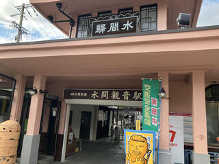 IMG_2579.jpeg