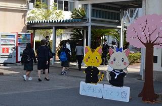 入学式２.jpg