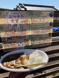IMG_7356.jpeg
