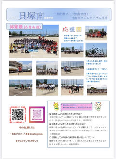 IMG_6952.jpeg