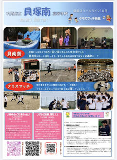 IMG_6956.jpeg