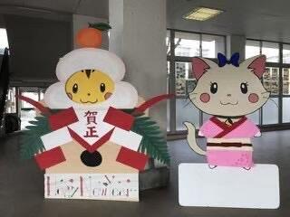 🐍謹賀新年~インスタコラボ企画初め~