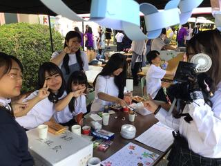 IMG_0440.jpeg
