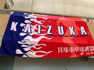 IMG_2286.jpeg