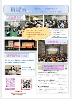 IMG_6953.jpeg