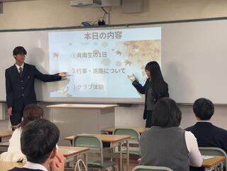 11月オープンスクール開催!!