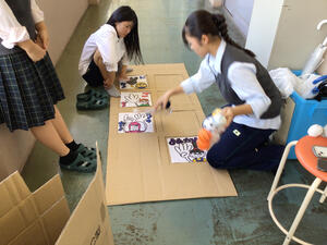 IMG_2047 (2).jpeg