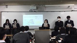 最終プレゼン6.jpeg