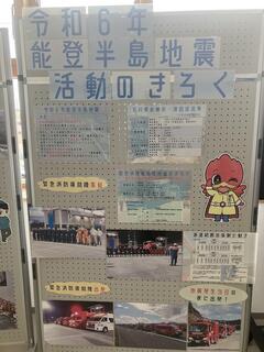 2026年7月12日(12_32)(13).jpg