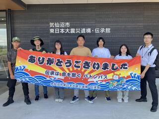 東北・災害ボランティア活動ツアー⑤１日めの様子！