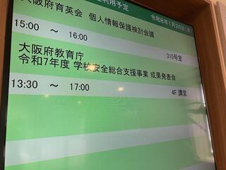 IMG_4453.jpeg