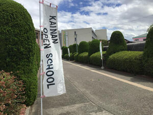 IMG_1973 (2).jpeg