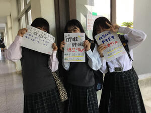 IMG_0241.jpeg