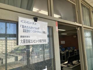 IMG_3373.jpeg