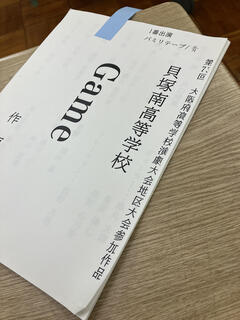 IMG_4486.jpeg