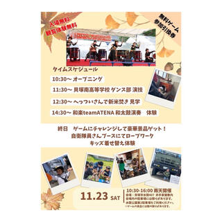IMG_3173.jpeg