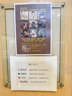 IMG_5251.jpeg