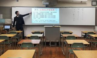 ホワイトボード森谷.jpg