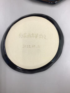 IMG_2459 (2).jpeg