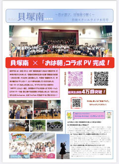 IMG_6954.jpeg