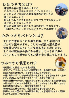 IMG_7332.jpeg
