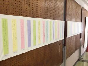 IMG_1710.jpeg