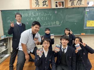 45期生徒会.JPG