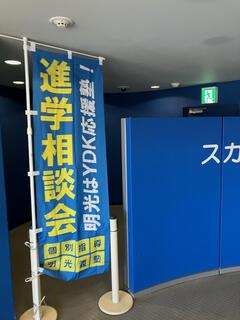 IMG_2267.jpeg