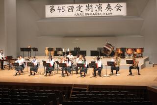 【クラブ活動報告】吹奏楽部～第４５回定期演奏会～