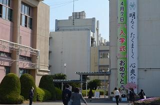 入学式.jpg
