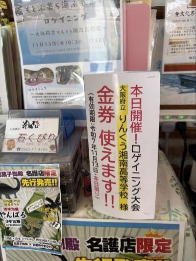 IMG_8419.jpeg