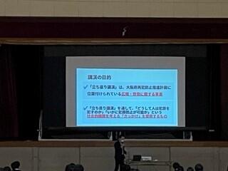 立ち直り4.jpg