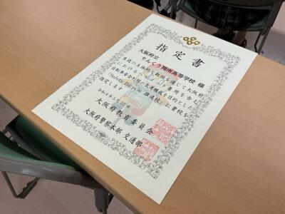 IMG_0326.jpeg