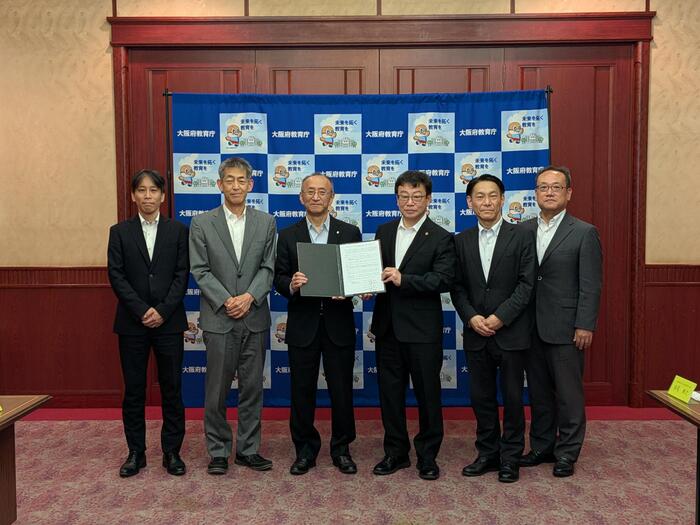 大阪電気通信大学との覚書締結!
